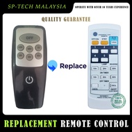 NSB FAN REMOTE CONTROL [REPLACEMENT]