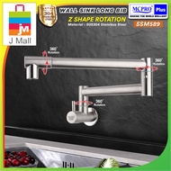 MCPRO Plus Stainless Steel SUS304 Kitchen Faucet Z SHAPE ROTATION WALL SINK LONG BIB TAP - SSM589/SS