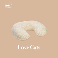 Tutti Bambini Feeding Pillow หมอนรองให้นม