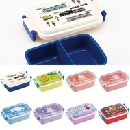 Skater Baby Food Container 450 ml.