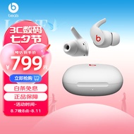 beats Fit Pro 真无线降噪蓝牙耳机 入耳式运动耳机 兼容苹果安卓系统 IPX4级防水 白色