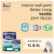 Dulux Interior Wall Paint - Vanilla (25YY 78/232)  - 1L / 5L