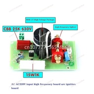 Pilot Arc Board  Argon Arc Welding Modification Replaceme AC 220V Input High Frequency Board
