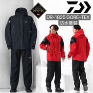 Haitianlong Fishing Supplies~DAIWA DR-1825 GORE-TEX Raincoat Set Waterproof