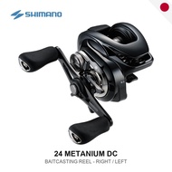 SHIMANO 24 Metanium DC Baitcasting Reel - 70XG Right / 71XG Left / 70 Right / 71 Left - Japan