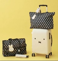 Miffy 防水 旅行袋 風扇仔 收納 分類 縮骨遮 防UV 化妝袋 手提袋 髮夾 斜孭袋 補妝鏡 鯊魚夾 防風 防紫外線 大容量 米菲兔 手提行李袋 日本限定 代購 OPAQUE CLIP bag 