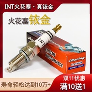 Liben Iridium Spark Plug Car BKR6E Spark Plug Ignition Accessories Changan Engine Original Factory b