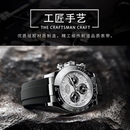 Rolex Strap rolex Black Water Ghost Green Water Ghost Daytona Male Rubber Silicone Tape Original Wat
