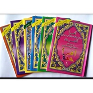 [LR] IQRA LOOSE DARUL KITAB JAWI