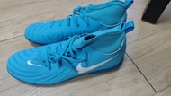 Nike Phantom Luna 足球鞋 人造草