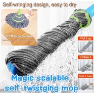 🎈HOT🎈【Lazy must】Hand wash free self-twistging rotating retractable mop Floor Cleaning Mop | Hands-Free Mop|Twist Drying Mop|Magic Mop | Self-wringing Mop