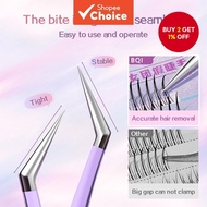 New New BQI High-Quality Feather False Eyelash Tweezers Professional Grafting Inoculation Tool  New 