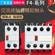Real Shot❤ CJX2 AC Contactor Auxiliary Contact F4-22/20/02/31// 40/11 Two Open Two Closed 6db