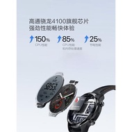 【重磅旗艦新款】TicWatch Pro3 4G尊享版智能手表新品疲勞度血氧監測心臟心率管理獨立通話成人中年運動通用