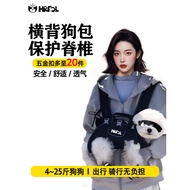Beg pembawa anjing silang badan dua bahu untuk anjing kecil, sederhana, dan besar, mudah dibawa untu