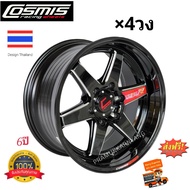 ล้อแม็กขอบ18 (ราคา4วง โปรส่งฟรี) 18x9.5/10.5 ET+25/+30 CB106 COSMIS TYPE-R สีดำเพลทแดงขลิบก้านขาว แถ