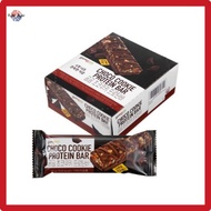 Gomgom Chocolate Cookie Protein Bar Diet Snack Protein 12g After Exercise / 1 Box (12P)