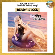 Taito Echidna Aqua Float Girls