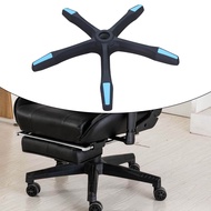 PETSOLA เก้าอี้เล่นเกม S ฐานสำหรับงานหนักเก้าอี้สำหรับเก้าอี้สำนักงานฐานเก้าอี้เล่นเกม