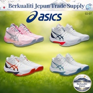 ASICS Sky Elite FF MT 3 Volleyball Shoes Mid-Cut 2E Standard Fit