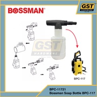 Tsunami HPC6090 HPC6110 HPC6120 HPC 7140 / Bossman BPC117 Foam Bottle Waterjet Detergent Bottle Refi