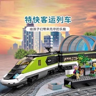 Compatible City 60337 Remote Control Version Express Passenger Train Children Assembled Building Blo