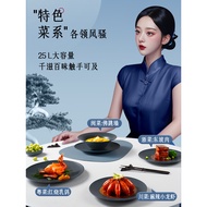 Galanz Inverter Microwave Oven25L Air Fryer and Toaster Oven Combo900W Home Use Micro Steam Oven Int