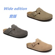 Wide edition Boston soft soled shoes