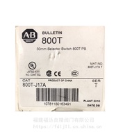 AB Rockwell800T Series Button Knob Switch 800T-H2A