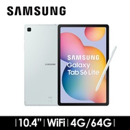 SAMSUNG Galaxy Tab S6 Lite 4G/64G WiFi 心動綠(2024) SM-P620NLGABRI