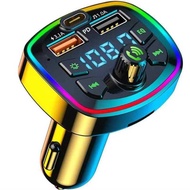 Car Charger Fast Charging MP3 Player 3 USB Port 3.1A