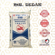 [20KG] [9910] Dedak Makanan Ikan Keli & Semua Air Tawar Permulaan [Starter Fish Feed] [2.3mm]
