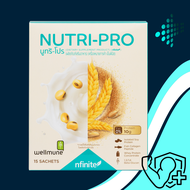 NUTRI PRO โปรตีน เพิ่มภูมิ ของแท้‼️ มีQR/ไม่แกะกล่อง