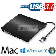 全新/髮絲紋/USB3.0外接式DVD燒錄機/DVD R/8X/外接式光碟機/可適用windows及蘋果雙系統