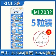 Core Tesco Ml2032 Sạc Nút Pin Lithium 3v Phía Sau Đặt Hàng Điện Tử Ml1220 Cr2032 Bảng Điều Khiển Từ 