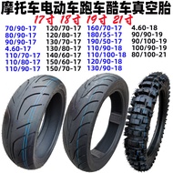 Tayar Motosikal 130/140/180/190/200/50/55/70-17 Tayar Vakum