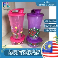 Tupperware Quench & Snack Set  Water Bottle Kids Bottle Container 800ml / Snack Dessert Bowl 200ml