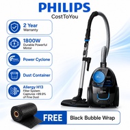 [FREE BUBBLE WRAP] Philips Vacuum cleaner 1800W FC9350/62