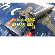 Genuine Denso Spark Plug Coil Toyota Ignition 1MZ Engine