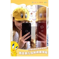 Korean Flip Brim Baseball Cap Wanita Cute Tweety Yellow Duck Cartoon Embroidery All Match UV Sun Hat