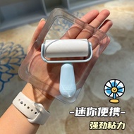 Mini Lint Sticker Small Portable Portable Small Roller Clothes Roller Artifact Roller Lint Roller Br