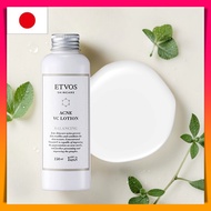 ETVOS Moisturizing Lotion Series for Sensitive Skin - Featuring Ceramides, Niacinamide, and Hyaluron