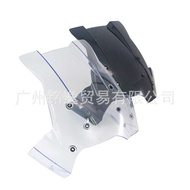 Suitable for BMW BMW F650GS F800GS 08-16 Modified Windshield Windshield Bracket Fairing