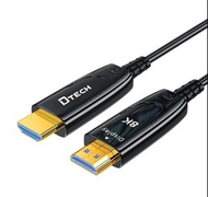 DTECH 8K 光纖 HDMI 2.1 線｜48Gbps｜4K 120Hz｜10米 / 15米 / 20米 現貨DTECH 8K Fiber Optic HDMI 2.1 Cable | 48Gbp