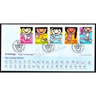 2013 SG Singapore Greeting -Sign Language FDC