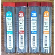 [White Shop] Skyscraper Automatic Pencil Lead 0.5 2B 3B 4B 0.5 2B 3B 4B