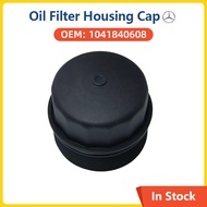 Auto parts Engine Oil Filter Cover Housing Cap For Mercedes Benz W202 W203 W124 W210 W140 M111 M103 