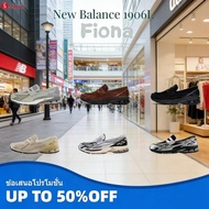 u1906lnt Best Seller u1906lnu Casual Shoes u1906lbnnew1906lu1906lgr SQY7 Sneakers