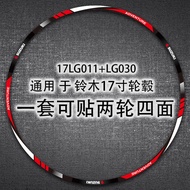 17 inch bánh xe máy Hub sticker cho Suzuki DL250-A gixxer SF 250 GSX-S150