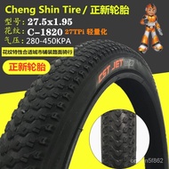 Hot sale そZhengxin TireCST 27.5x1.95Outer Tire Mountain Bicycle Tire26Inch/27.5x1.75 1.5Stab-Resistant nfA4